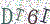 Los captchas de